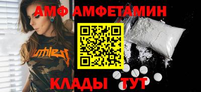тгк Гусев