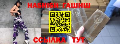 хмурый Гусиноозёрск