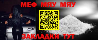 хмурый Гусиноозёрск