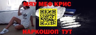хмурый Гусиноозёрск
