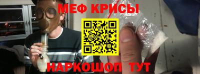 хмурый Гусиноозёрск
