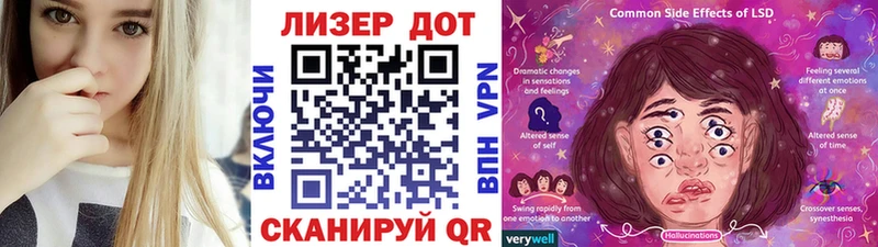 как найти закладки  Краснокаменск  Марки N-bome 1500мкг 
